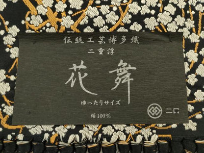 平和屋着物●本場筑前博多織　半幅帯　花舞　黒地　森博多織謹製　証紙付き　正絹　逸品　AABK6935pf