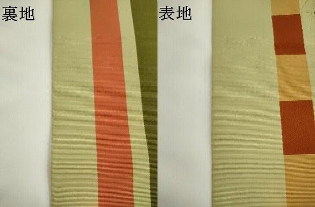 平和屋着物●本場筑前博多織　半幅帯　舞桜文　正絹　逸品　AABK6936pf