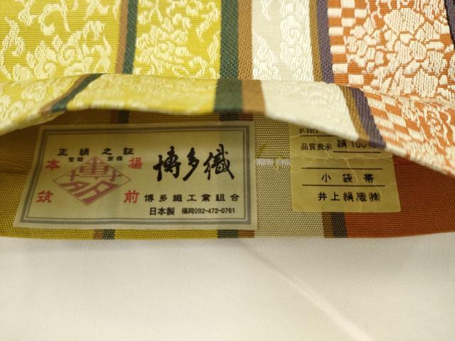 平和屋着物●本場筑前博多織　半幅帯　草花間道　井上絹織謹製　証紙付き　正絹　逸品　AABK6937pf