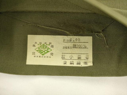 平和屋着物●本場筑前博多織　半幅帯　横段文　泉絹織謹製　証紙付き　正絹　逸品　AABK6938pf