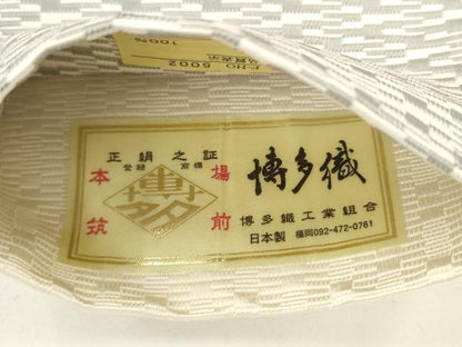 平和屋着物●男性　本場筑前博多織　角帯　霞文　井上絹織謹製　博多金ラベル　証紙付き　正絹　逸品　AABK6947pf