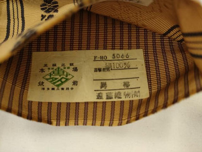 平和屋着物●男性　本場筑前博多織　角帯　献上　遠藤織物謹製　証紙付き　正絹　逸品　AABK6951pf