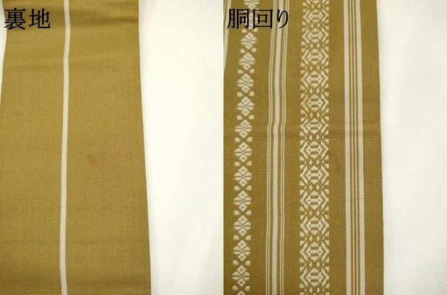 平和屋着物●男性　本場筑前博多織　角帯　献上　正絹　逸品　AABK6953pf