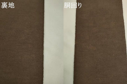 平和屋着物●男性　角帯　色無地　黄枯茶色　AABK6954pf