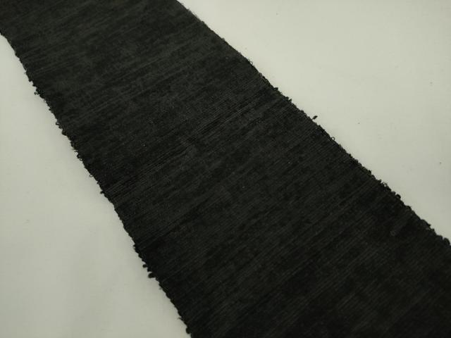 平和屋着物●男性　角帯　一重帯　紬地　霞文　黒地　正絹　逸品　AABK6963pf
