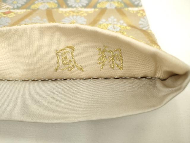 平和屋着物○六通柄袋帯 唐織 鳳翔 金銀糸 正絹 逸品 AABK6973pf