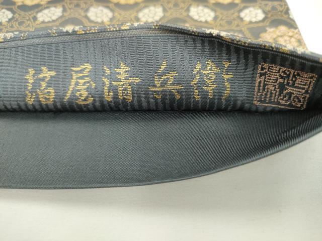 平和屋着物●西陣織　陰山織物謹製　箔屋清兵衛　六通柄袋帯　飾花文　金糸　正絹　逸品　AABK6977pf