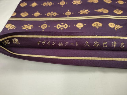 平和屋着物●龍村美術織物　九寸名古屋帯　宝珠　デザイン仙アート　大谷己津彦　金糸　正絹　逸品　AABK6980pf