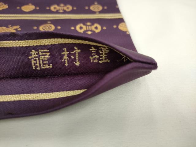 平和屋着物●龍村美術織物　九寸名古屋帯　宝珠　デザイン仙アート　大谷己津彦　金糸　正絹　逸品　AABK6980pf