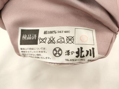 平和屋着物●京の名門　友禅　染の北川　塩瀬　九寸名古屋帯　吹き寄せ文　金彩　正絹　逸品　AABK6984pf