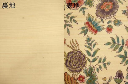 平和屋着物●塩瀬　九寸名古屋帯　手描き　更紗花文　金彩　正絹　逸品　AABK6985pf