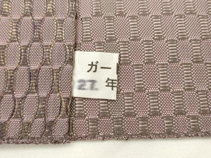平和屋着物●本場筑前博多織　絞八寸名古屋帯　めがね織　博多金ラベル　福絖織物謹製　証紙付き　正絹　逸品　AABK6988pf