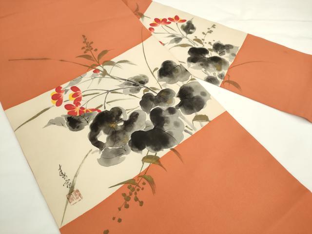 平和屋着物●京友禅作家　山科春宣　塩瀬　九寸名古屋帯　手描き　草花文　正絹　逸品　AABK6991pf