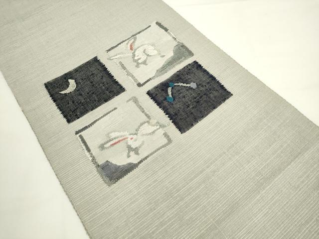 平和屋着物●八寸名古屋帯　紬地　跳び兎　金銀糸　正絹　逸品　AABK6993pf