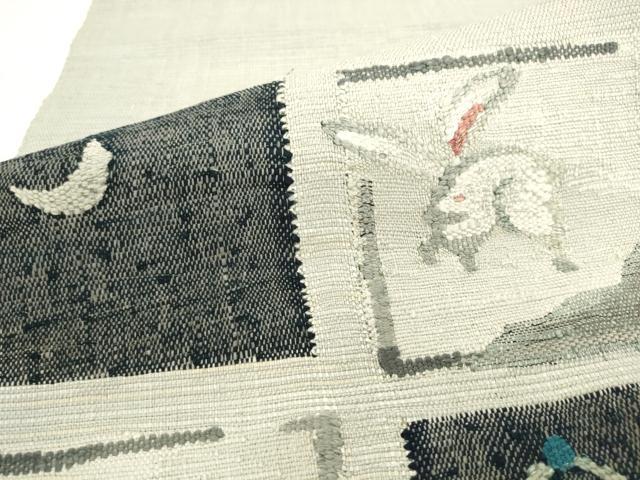 平和屋着物●八寸名古屋帯　紬地　跳び兎　金銀糸　正絹　逸品　AABK6993pf