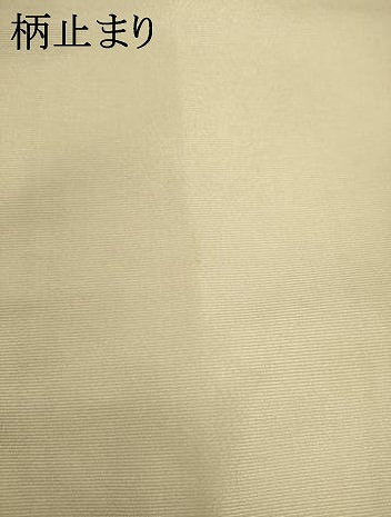 平和屋着物●六通柄袋帯　市松文様　金糸　正絹　逸品　AABK6997pf