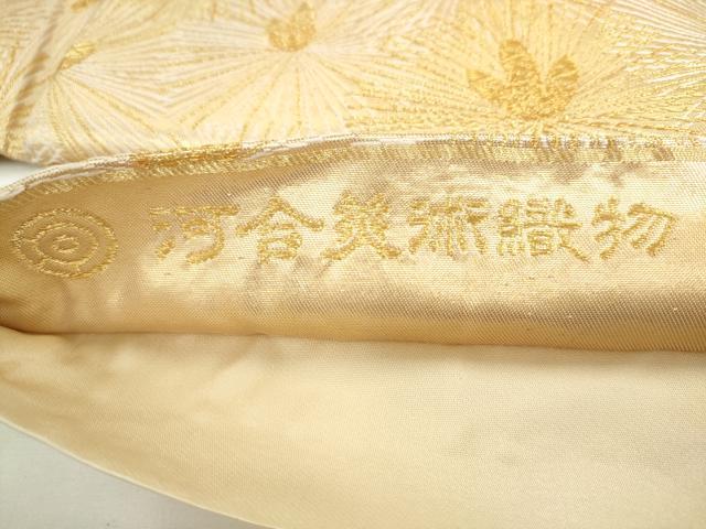 平和屋着物●西陣　河合美術織物謹製　銀座きしや　つけ帯　唐松　金糸　正絹　逸品　AABK6999pf