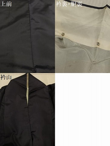 平和屋着物●上質な紬　色無地　藤煤竹色　正絹　逸品　AABK7005ph