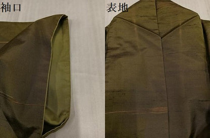 平和屋着物●上質な紬　霞文　正絹　逸品　AABK7006ph