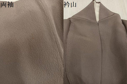 平和屋着物●上質な色無地　胡桃染色　正絹　逸品　AABK7010ph