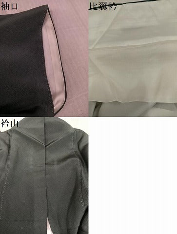 平和屋着物●染色作家　津室朱光　色留袖　瓢箪　暈し染め　金銀彩　正絹　逸品　AABK7019ph