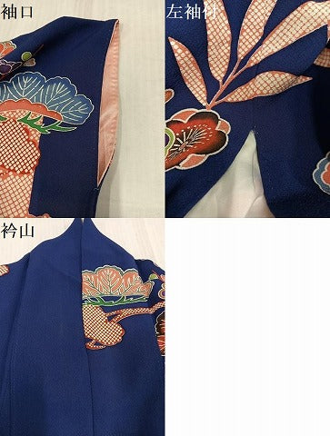 平和屋着物●豪華振袖　紅型　松竹梅文　正絹　逸品　AABK7020ph