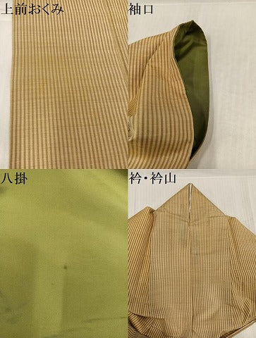 平和屋着物●上質な紬　縞　正絹　逸品　AABK7021ph