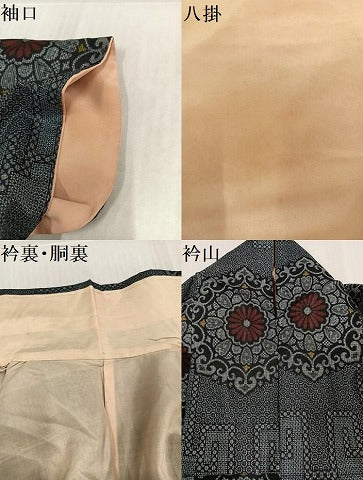 平和屋着物●本場大島紬　割込み絣　正絹　逸品　AABK7024ph
