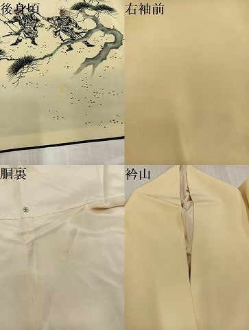 平和屋着物●訪問着　手描き　人物風景文　正絹　逸品　AABK7029ph
