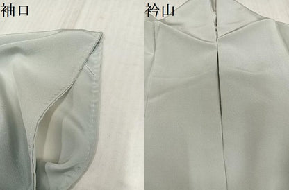 平和屋着物●訪問着　友禅　作家物　枝花文　暈し染め　正絹　逸品　AABK7034ph