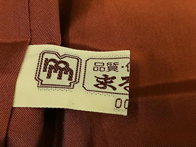 平和屋着物●本場大島紬　9マルキ　更紗文　まるやま扱い　正絹　逸品　未使用　AABK7036ph