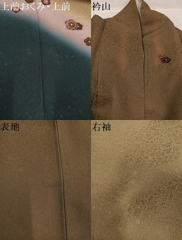 平和屋着物●世界的友禅作家　千地泰弘　訪問着　梅　暈し染め　正絹　逸品　AABK7040ph