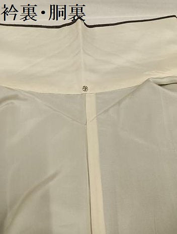 平和屋着物●上質な紬　格子　正絹　逸品　AABK7045ph