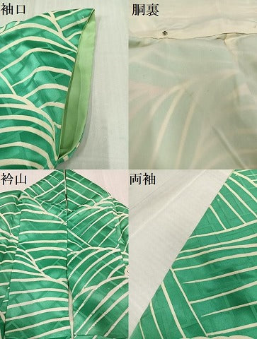 平和屋着物●豪華振袖　駒刺繍　立波文　正絹　逸品　AABK7047ph