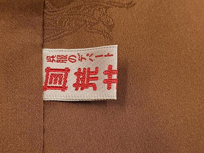 平和屋着物●世界的友禅作家　千地泰弘　本場大島紬　染大島　訪問着　雲重ね笹文　正絹　逸品　AABK7048ph