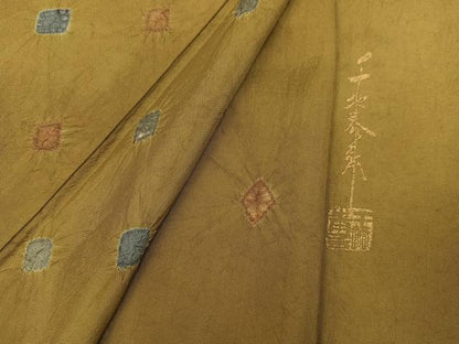 平和屋着物●世界的友禅作家　千地泰弘　本場縞大島紬　訪問着　絞り　菱文　正絹　逸品　AABK7050ph