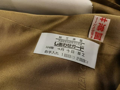 平和屋着物●世界的友禅作家　千地泰弘　本場縞大島紬　訪問着　絞り　菱文　正絹　逸品　AABK7050ph