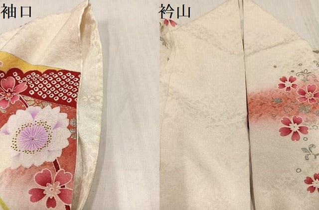 平和屋着物●豪華振袖　刺繍　花蝶文　銀彩　銀通し地　ロング丈　正絹　逸品　AABK7059ph