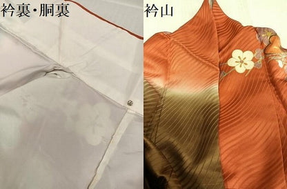 平和屋着物●豪華振袖　駒刺繍　鳳凰草花文　正絹　逸品　AABK7061ph