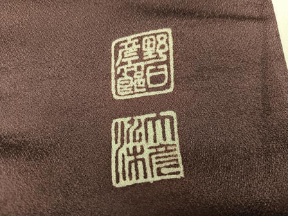 平和屋着物●野口彦太郎　大彦三代目　江戸染繍友禅　色留袖　刺繍　樹林文　暈し染め　金銀糸　正絹　逸品　AABK7063ph