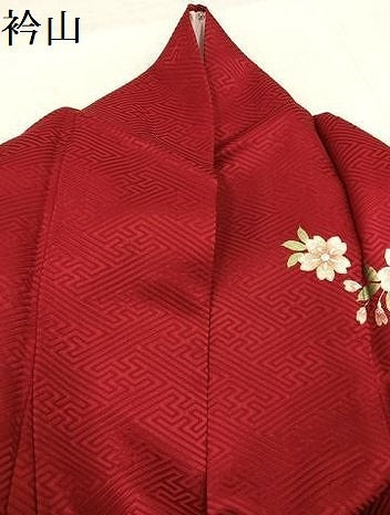 平和屋着物●豪華振袖　絞り　刺繍　貝桶檜扇花文　金銀彩　やまと誂製　正絹　逸品　AABK7066ph