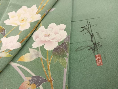 平和屋着物●京加賀友禅　百貫石峰 　訪問着　友禅　枝花文　暈し染め　正絹　逸品　AABK7068ph