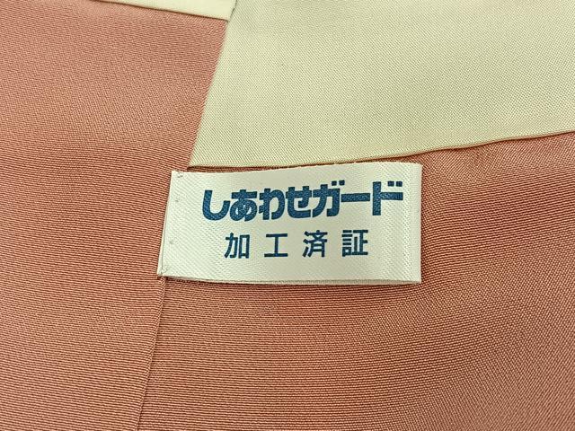平和屋着物●京加賀友禅　百貫石峰 　訪問着　友禅　枝花文　暈し染め　正絹　逸品　AABK7068ph
