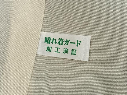 平和屋着物●豪華振袖　辻が花　絞り　暈し染め　銀通し地　正絹　逸品　AABK7070ph