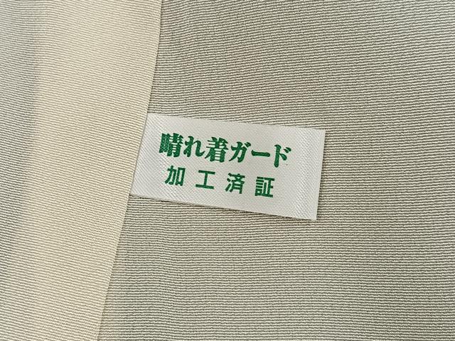 平和屋着物●豪華振袖　辻が花　絞り　暈し染め　銀通し地　正絹　逸品　AABK7070ph