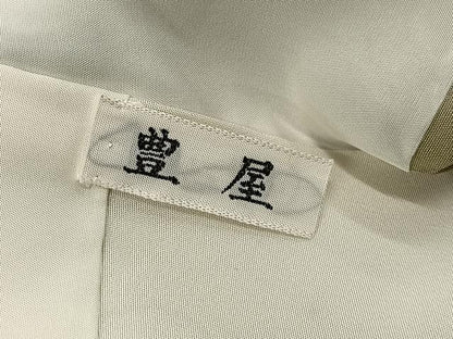 平和屋着物●訪問着　草花文　暈し染め　金銀彩　正絹　逸品　AABK7078ph