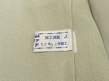 平和屋着物●訪問着　駒刺繍　地紙花文　暈し染め　金彩　正絹　逸品　AABK7079ph