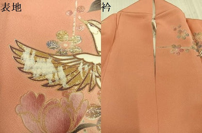 平和屋着物●豪華振袖　鳳凰花文　暈し染め　金彩　正絹　逸品　AABK7080ph