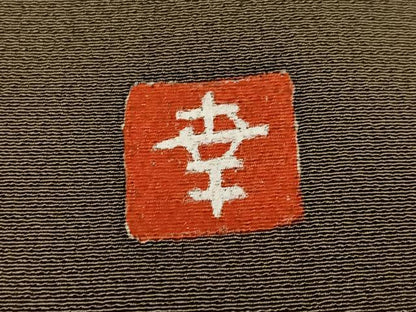 平和屋着物●アンティーク 大正ロマン ファッションデザイナー 花井幸子 訪問着 刺繍 草花文 暈し染め 金糸 正絹 逸品 AABK7087ph