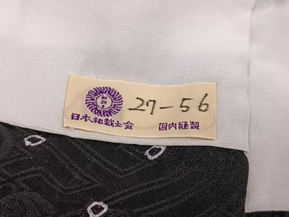 平和屋着物●訪問着　総絞り　草花文　金彩　正絹　逸品　AABK7092ph